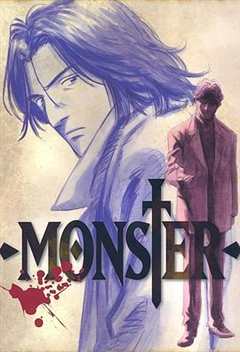 免费在线观看《怪物 MONSTER》