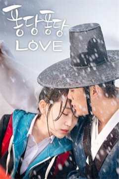 免费在线观看完整版韩剧《扑通扑通LOVE》