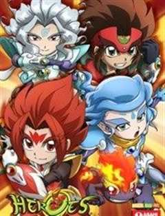 免费在线观看《HEROES：战斗盘传说》