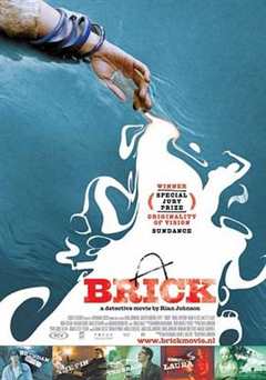 免费在线观看《追凶Brick》