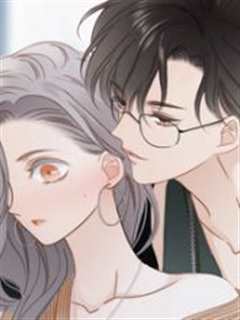 免费在线观看《动态漫画·1ST KISS》