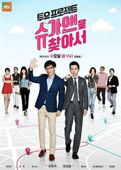 免费在线观看《Sugar Man》