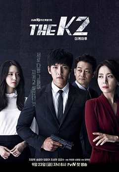 免费在线观看完整版韩剧《THE K2》