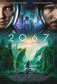 免费在线观看《2067》