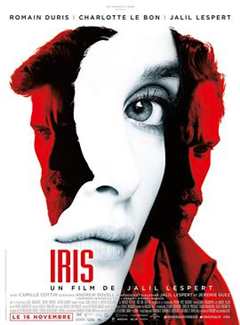 免费在线观看《艾瑞斯 Iris》