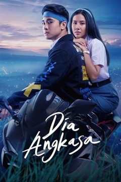 免费在线观看完整版欧美剧《Dia Angkasa》