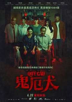 免费在线观看《恶魔犬》