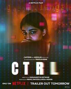 免费在线观看《CTRL》