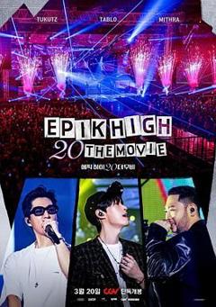 免费在线观看《EPIK HIGH 20 THE MOVIE》