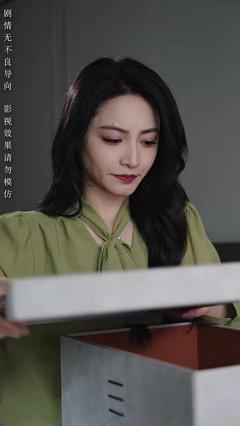 免费在线观看《碎心之爱，难再缝补》