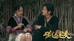 免费在线观看《诺丫与彩奏》