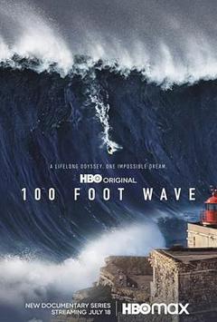 免费在线观看《100英尺的浪 第二季》