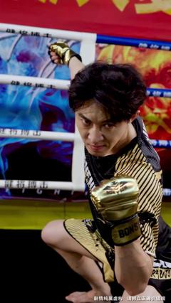 免费在线观看《武驰人生2之飓风营救》