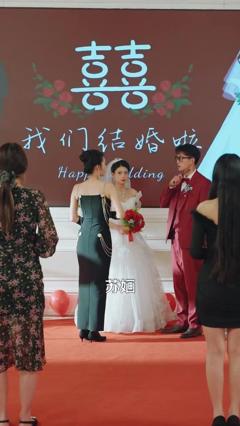 免费在线观看《错爱后，被美女老板抢婚》