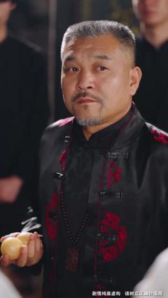 免费在线观看《没想到吧姐姐，我就是棋神》