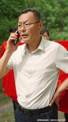 免费在线观看《奶奶的废品车载我进清华》