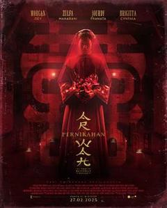 免费在线观看《蝴蝶屋》