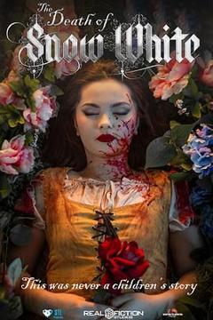免费在线观看《白雪公主之死》