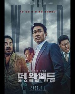 免费在线观看《野兽们的战争》