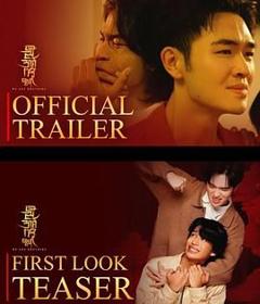 免费在线观看完整版欧美剧《我们的兄弟》