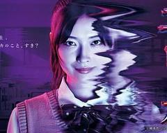 免费在线观看完整版日剧《惠里桂》