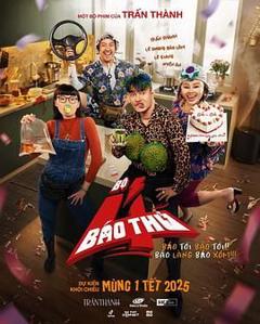 免费在线观看《四个淘气鬼》