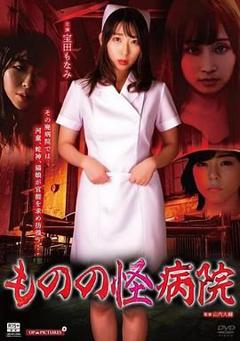 免费在线观看《爽到尖叫》