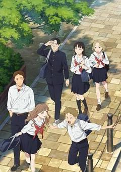 免费在线观看《矢野同学观察日记》