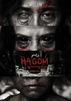免费在线观看《Ha Gom：灵魂的黑暗》