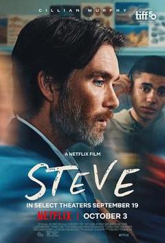 免费在线观看《史蒂夫 Steve》