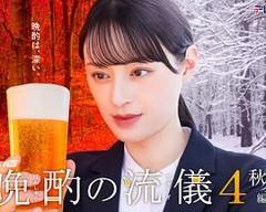 免费在线观看完整版日剧《晩酌的流派4：秋冬篇》