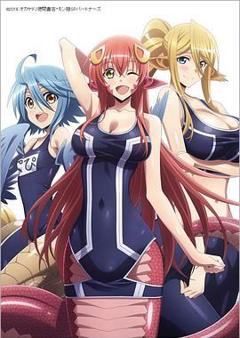 免费在线观看《魔物娘的同居日常OAD》