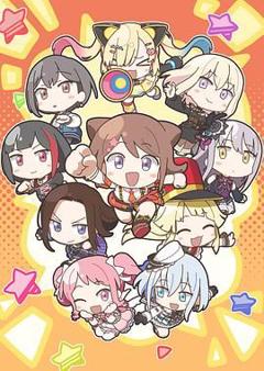 免费在线观看《元祖！BanG Dream酱》