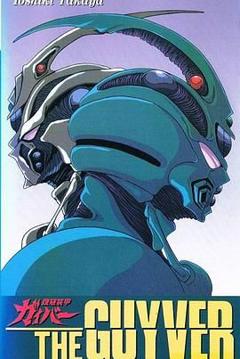 免费在线观看《强殖装甲 89版》