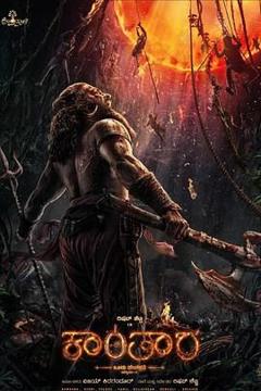 免费在线观看《神秘森林传说: 第一章》