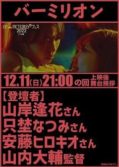 免费在线观看《名媛妻子》