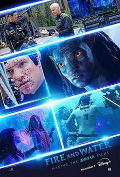免费在线观看《火与水：阿凡达电影制作特辑》