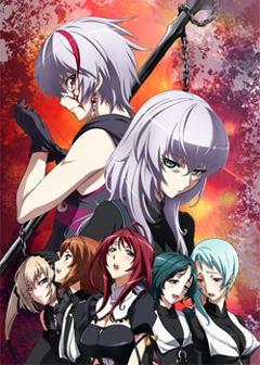 免费在线观看《圣痕炼金士 第二季》