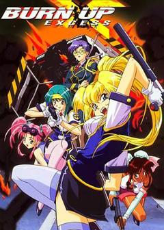 免费在线观看《杀人科EXCESS》