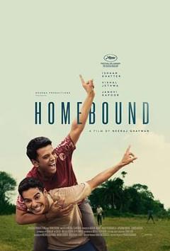 免费在线观看《归途》