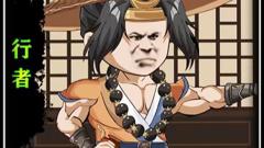 免费在线观看《我武松强得可怕》