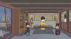 免费在线观看《大明双龙传》