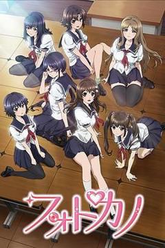 免费在线观看《写真女友》