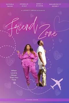 免费在线观看《友谊界线》