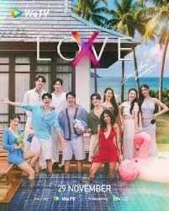 免费在线观看《无界限的爱 LOVE》