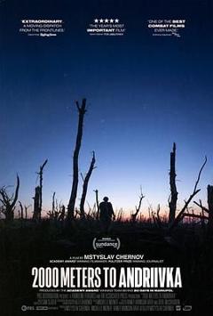 免费在线观看《距安德烈夫卡2000米》