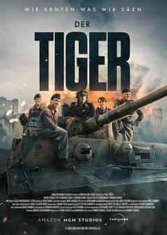 免费在线观看《猛虎末路》