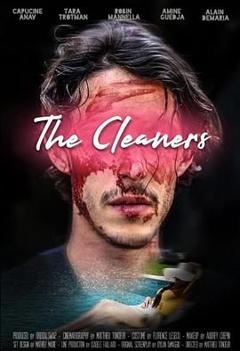 免费在线观看《清洁工》