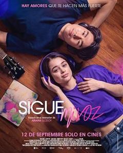 免费在线观看《情随我声》