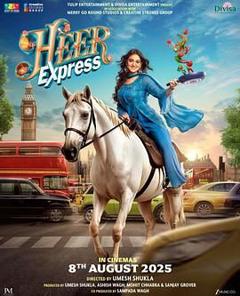 免费在线观看《赫尔快车》